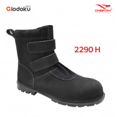 Cheetah Safety Shoes Nitrile 2290 H - Black