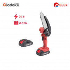 EDON Cordless Chainsaw 1 Battery 6000 RPM (UCS-21/25BL)