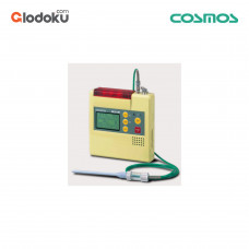 New Cosmos Portable Multigas Detector for Combustible (LNG/LPG), O2, H2S and CO, with 1m sampling hose : XP-302M-A-1