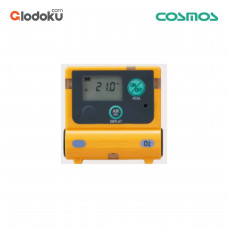 New Cosmos Personal Oxygen Indicator : XO-2200