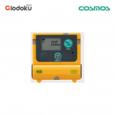 New Cosmos Personal Detector for H2S (Hydrogen Sulfide) : XS-2200