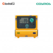 New Cosmos Personal Detector for H2S (Hydrogen Sulfide) and O2 (Oxygen) : XOS-2200