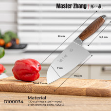 ZHANG XIAO QUAN Utility knife SJ MASTER series Model:D100034 P/N :11003565