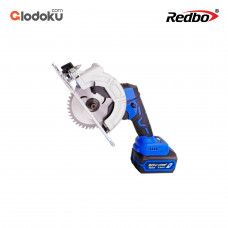 Redbo Cordless Circular Saw 1 Battery 20 V (OCS-20/125BL)