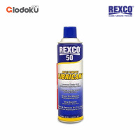 REXCO 50 Pelumas Serbaguna Anti Karat (MULTI PURPOSE LUBRICANT) 500 ML