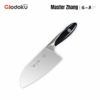ZHANG XIAO QUAN  Utility knife SG MASTER series Model:D100024 P/N :11003597